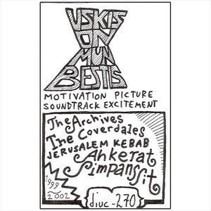 Uskis on mun bestis (diuc-270)