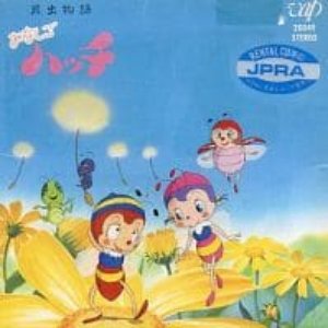 夢の手前で