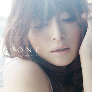 A ONE cover