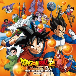 ドラゴンボール超BGM için avatar