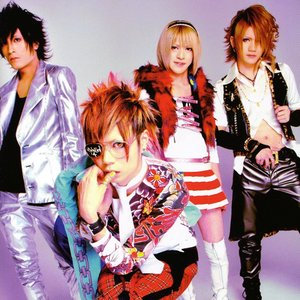 愛狂います Music Videos Stats And Photos Last Fm 愛狂います Music Videos Stats And Photos Last Fm
