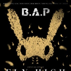 FLY HIGH (Type-B) - Single