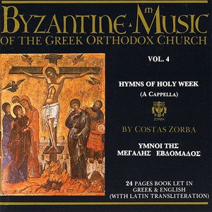 Volume 4 / Hymns of Holy Week