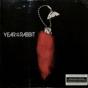 Strange Eyes (Sampler)