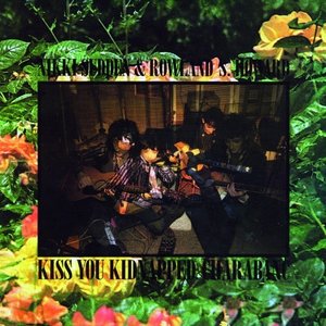 Image pour 'Kiss You Kidnapped Charabanc'