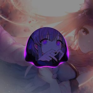 когда ты улыбаешься