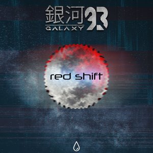 Red Shift - Single