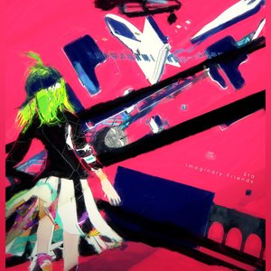 Imaginary Friends - Single