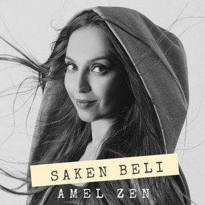 “Saken Beli”的封面
