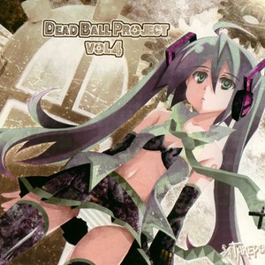 Dead Ball Project vol.4