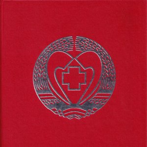 Original Single Kollektion