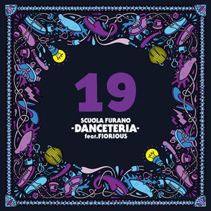 Danceteria EP