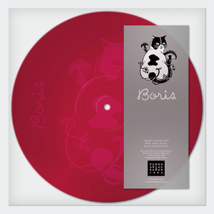 Artwork for Soiree disco