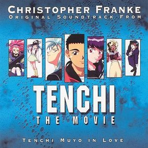 Tenchi The Movie