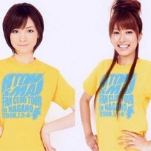 Avatar for 吉澤ひとみ, 里田まい