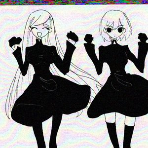 Who? - Single