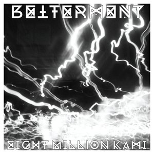 Betterment/Eight Million Kami Split