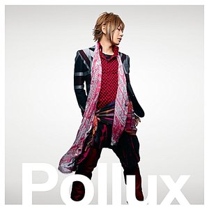 POLLUX