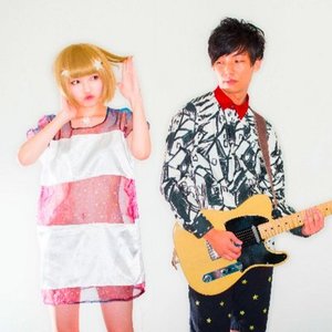 Summer Vacation 藤村鼓乃美 Last Fm Summer Vacation 藤村鼓乃美 Last Fm