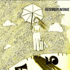Time To Go - Single