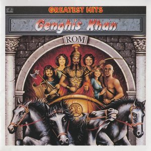 Greatest Hits