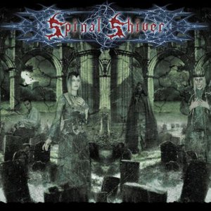 Spinal Shiver 的头像