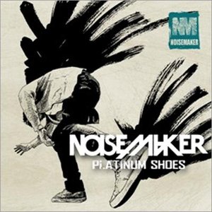 Murderer — Sim | Last.fm Murderer — Sim | Last.fm