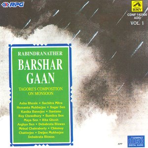 Barshar Gaan - Tagore Songs -(Vol.1)