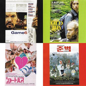 They Shoot, We Score