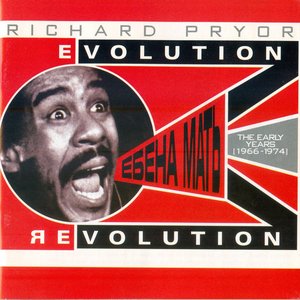 Evolution/Revolution: The Early Years (1966-1974)