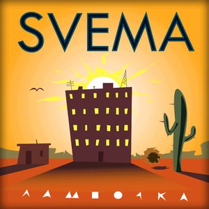 Лампочка