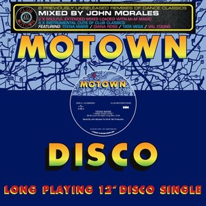 I Need Your Lovin' (John Morales M+M mix - The Flexi-edit)