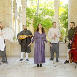 Avatar for Yamma Ensemble