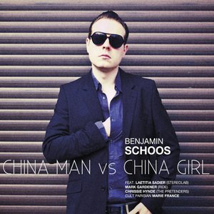 China Man vs China Girl