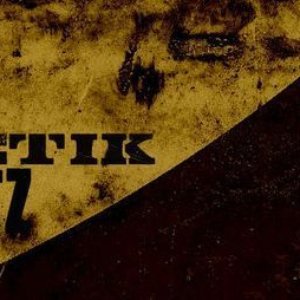 Imagen de 'Prosthetik Intelligentz ISH: Instrumental Teaser'