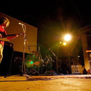 Avatar di Acid Mothers Guru Guru