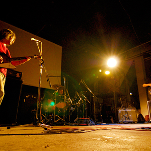Acid Mothers Guru Guru photo provided by Last.fm