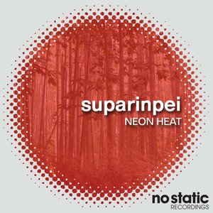 Suparinpei