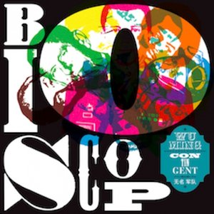 Bioscop