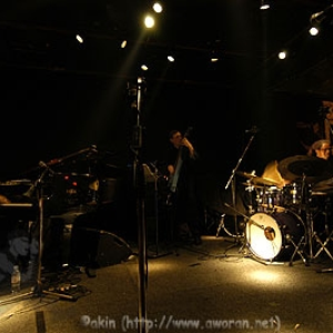 Rachel Z Trio photo provided by Last.fm