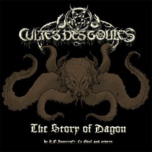 The story of Dagon