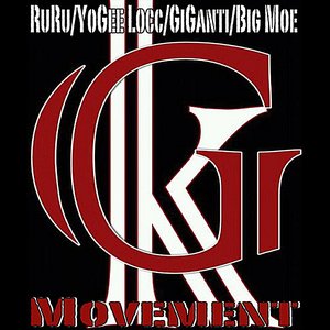 Movement