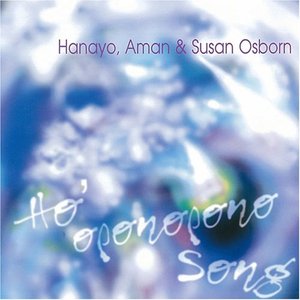 Ho' oponopono Song - EP