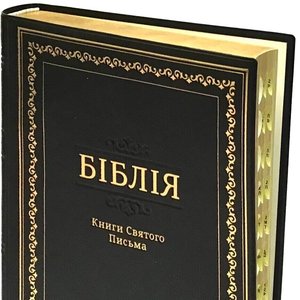 “ЄДИНА ПЦУ”的封面