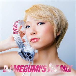 DJ MEGUMI'S BiS MiX