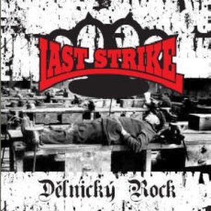 Image for 'Dělnický Rock'