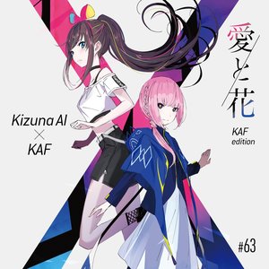 Kizuna AI x KAF 的头像