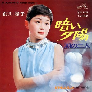 Avatar für 前川陽子