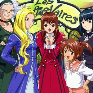 Avatar for 巴里歌劇団