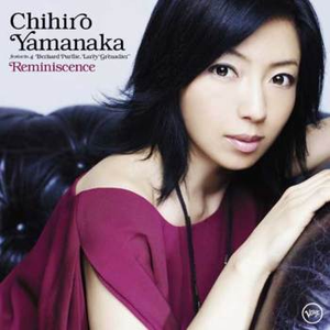 Reminiscence cover
